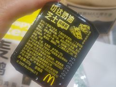 -麦当劳(呼市新华东街店)