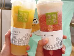 -奈雪的茶(永嘉天地东百城店)