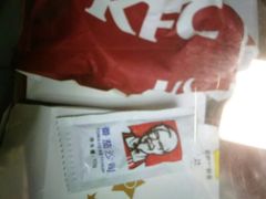 -肯德基(学院路店)