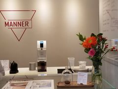 -Manner Coffee(凌空SOHO店)