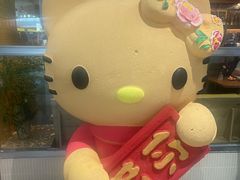-芭莉与彩虹西餐厅(成都合生汇店)