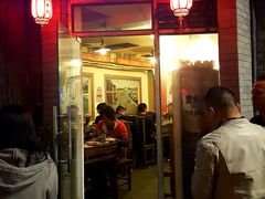 门面-裕德孚·非遗手切涮羊肉(东直门内大街店)