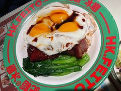 -肥韬香港茶餐厅(上海首店)