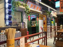 -楠火锅(昆山金鹰店)