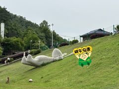 -石燕湖生态旅游景区
