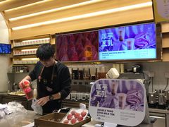 -YO!TEA有茶(坂田佳华领汇店)