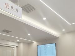 -兔博士口腔(高新一路门诊部)