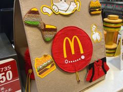 -麦当劳(郴州北湖店)