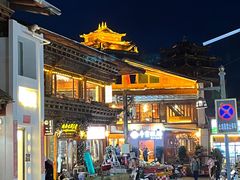 -塔洛藏餐吧(香格里拉古城店)
