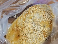 鸭油小烧饼-金原鸭血粉丝汤·汤包·脆皮烤鸭(南京博物院店)