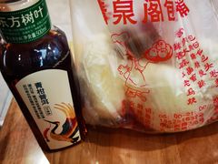 -清泉阁包子铺(中山路店)