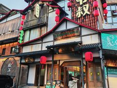 -筱爷叔·上海传统手工菜(玉树路店)