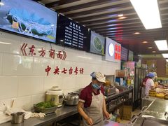 -东方削面(迎泽街店)