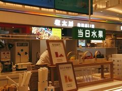 -兰熊鲜奶(昌平悦荟店)