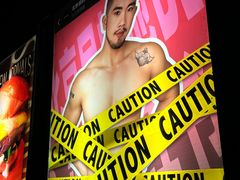 -北京目的地酒吧