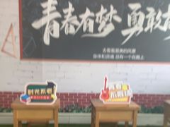-鲤鱼门渔人码头自助餐厅