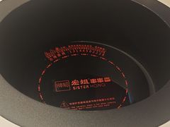 -宏姐串串香(征仪路店)