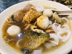 四色鱼蛋粉-西关刘福记(文德路店)