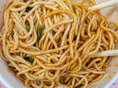 -曾麻子热干面(丁字桥路店)