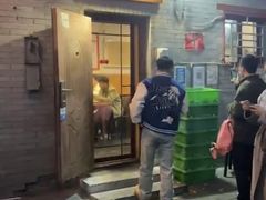 -玫瑰红烤羊排(北新桥三条店)