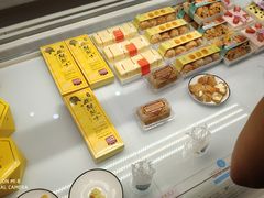零售区-蒲公英(五里店)