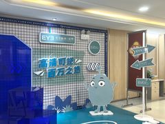 -昆明爱尔眼科医院