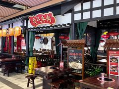 -受气牛肉·重庆耙牛肉(来福士店)