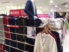 -优衣库(福州五四北泰禾广场店)