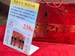 -潞安酒店(宁国路店)