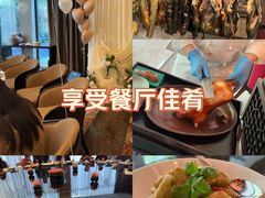 -西安凯悦酒店·湖畔中餐厅