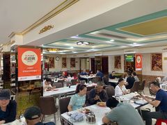 -托克逊老四号餐厅