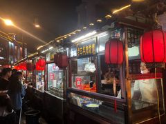 门面-鼓楼夜市