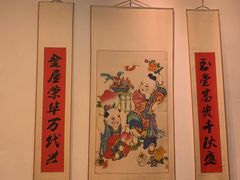 -老灶房-四川土菜(铁牛广场店)