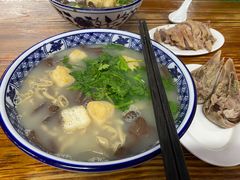 -苏生镇江鸭血粉丝(永泰国际广场店)