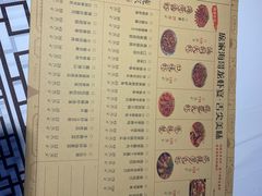 -庞家烧烤客栈(炮台山店)