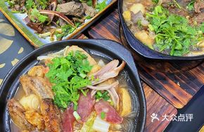 Family Feast Hot Pot