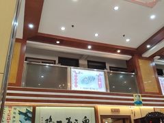 -瑞记湛江鸡饭店·粤西第一鸡(粤垦店)