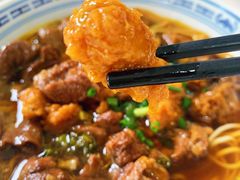 -好面道大肠面(中华路店)