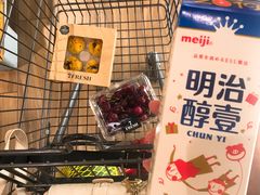 -7fresh七鲜(大族广场店)