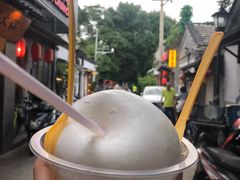 -椰子下蛋(南锣鼓巷店)