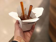 -Awfully Chocolate(来福士广场店)
