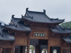 -福清南少林寺