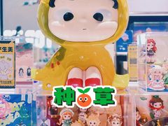 -TOP TOY(大兴荟聚店)