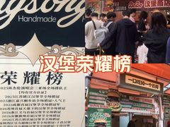 -沈阳铁西万象汇