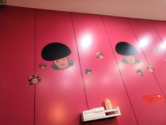 大堂-蘑菇餐厅(小火瓦巷店)
