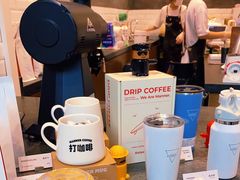 -Manner Coffee(中国凤凰大厦店)