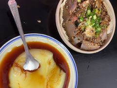 -万三面馆(青龙正街太古里店)