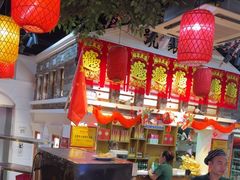 -津沽小院(天津之眼店)
