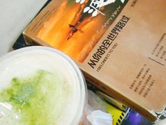 -贡茶(中心书城店)