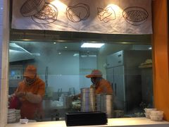 门面-景芳周大姐(国大城市广场店)